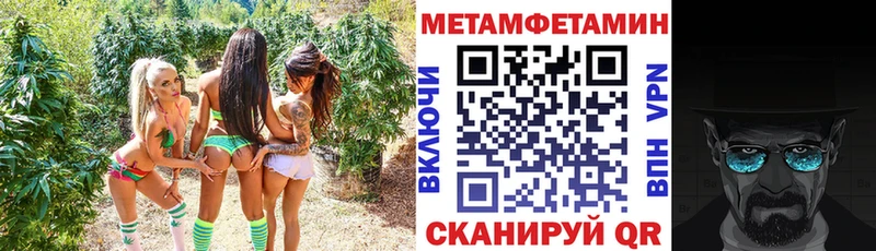 Amphetamine VHQ Ялуторовск