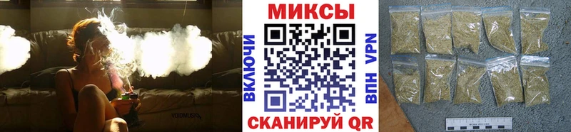 БУТИРАТ 1.4BDO Ялуторовск
