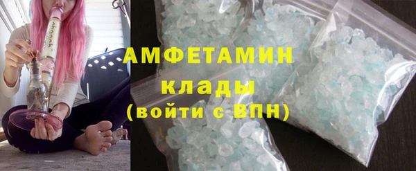 бутик Надым