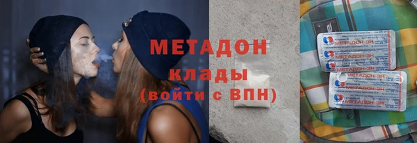 таблы Нея