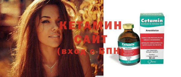СК Навашино
