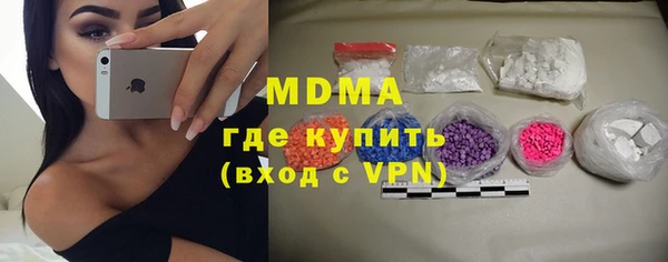 бутик Надым