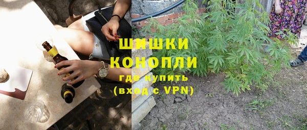 СК Навашино