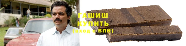бутик Надым