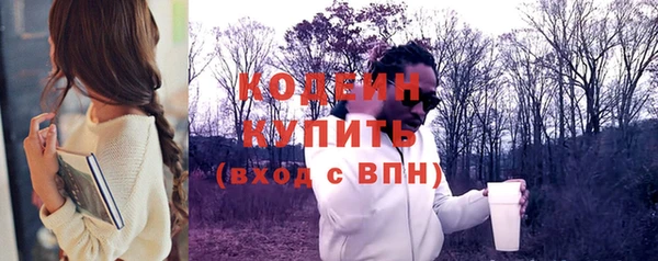 СК Навашино
