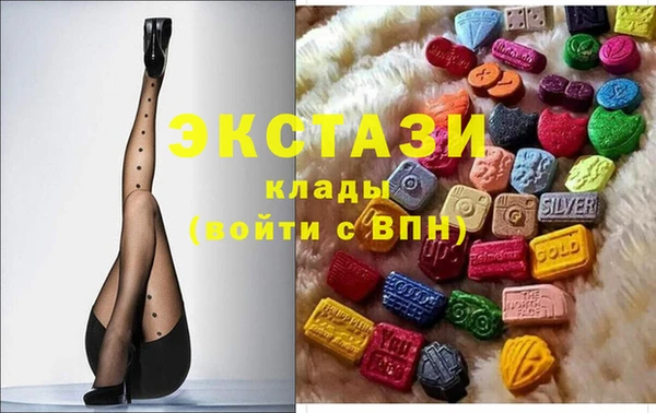 СК Навашино