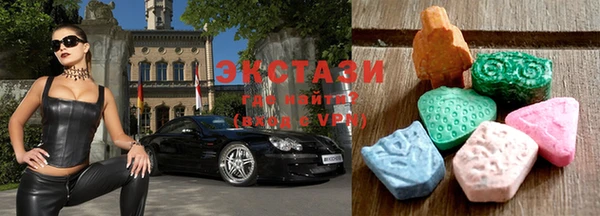 СК Навашино