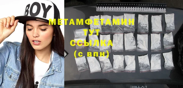 СК Навашино