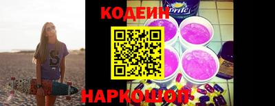 а пвп мука Волжский