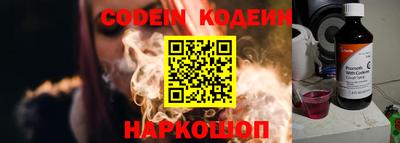 МДПВ Волгодонск