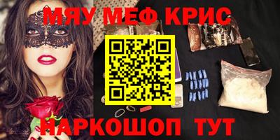 МДПВ Волгодонск