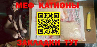 МДПВ Волгодонск