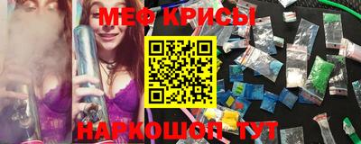 а пвп мука Волжский