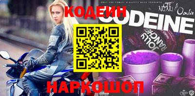 ALPHA-PVP Волжский