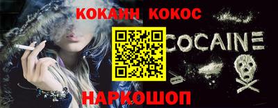 а пвп мука Волжский