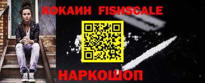 ALPHA-PVP Волжск
