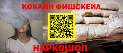 МДПВ Волгодонск