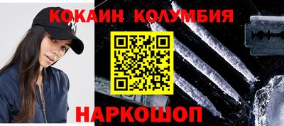 ALPHA-PVP Волжский