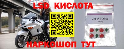 МДПВ Волгодонск