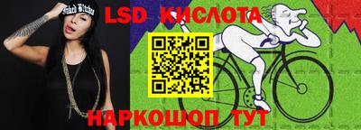 МДПВ Волгодонск
