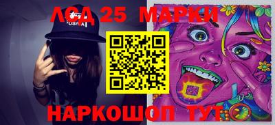 мдма Волжск