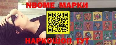 а пвп мука Волжский