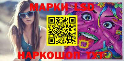 кокс Азнакаево