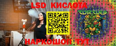 МДПВ Волгодонск