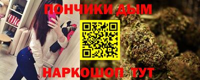 МДПВ Волгодонск