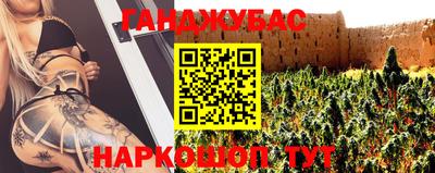 ALPHA-PVP Волжский
