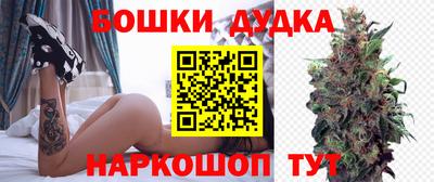 МДПВ Волгодонск