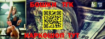 ALPHA-PVP Волжский