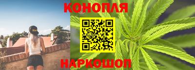 мдма Волжск