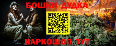 ALPHA-PVP Волжский