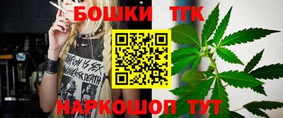 мдма Волжск