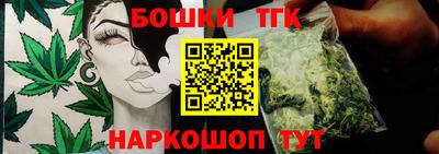 ALPHA-PVP Волжск