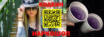 МДПВ Волгодонск