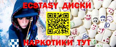ALPHA-PVP Волжск