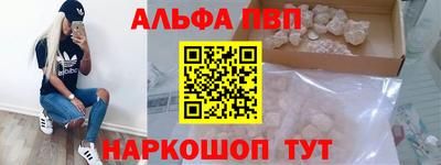 МДПВ Волгодонск