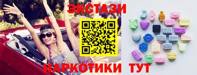 МДПВ Волгодонск