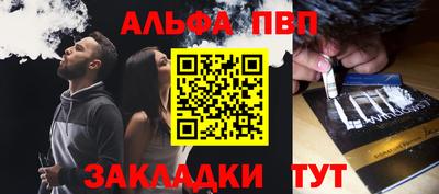 МДПВ Волгодонск