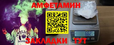 МДПВ Волгодонск