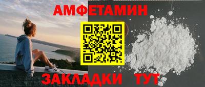 МДПВ Волгодонск