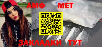 МДПВ Волгодонск