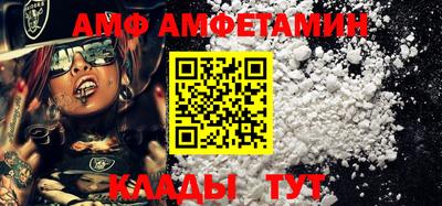 а пвп мука Волжский