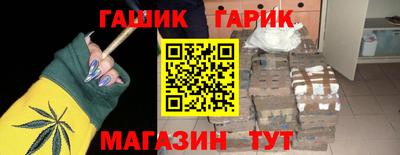 мдма Волжск