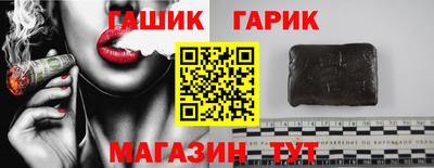 мдма Волжск