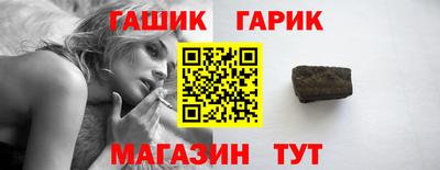 твердый Абакан