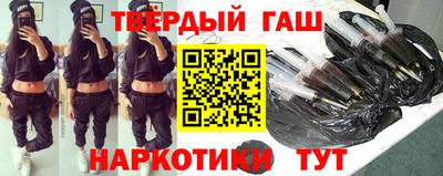 ALPHA-PVP Волжск