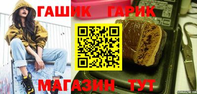 мдма Волжск